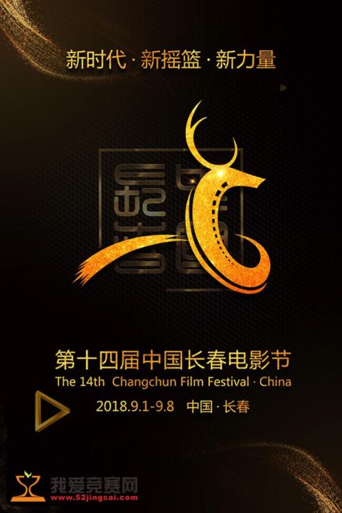 埼玉大学diploma