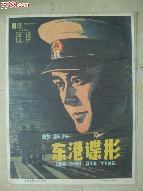 信州大学学位证购买